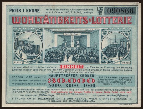 Periférie, Lotéria, Rakúsko a Rakúsko-Uhorsko: Jüdische Verein Einheit, 1 Krone, 1911