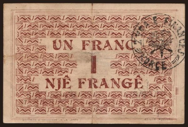 Europe, Albania: Korce, 1 franc, 1917