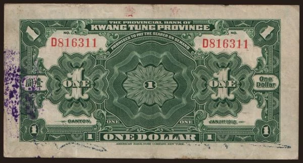 Ázsia, Kína, Kwangtung Provincial Bank: Kwangtung Provincial Bank, 1 dollar, 1918