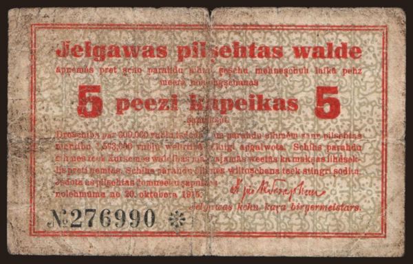 Russia, Emergency - Northwest Russia: Mitava, 5 Kopeken, 1915