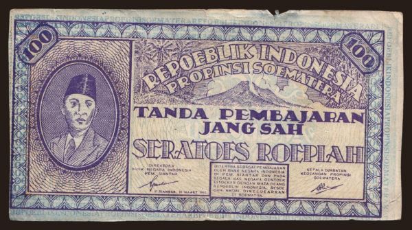 Asia, Indonesia: Pematang Siantar, 100 roepiah, 1947