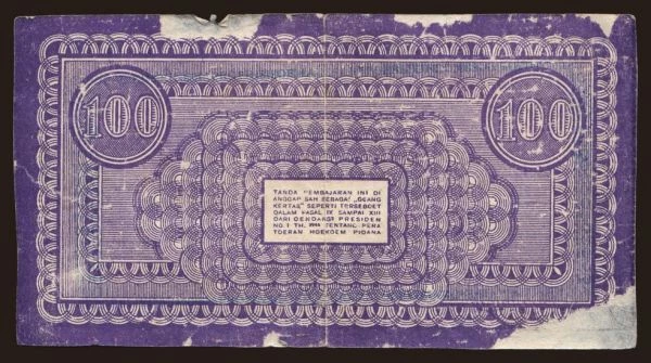 Asia, Indonesia: Pematang Siantar, 100 roepiah, 1947