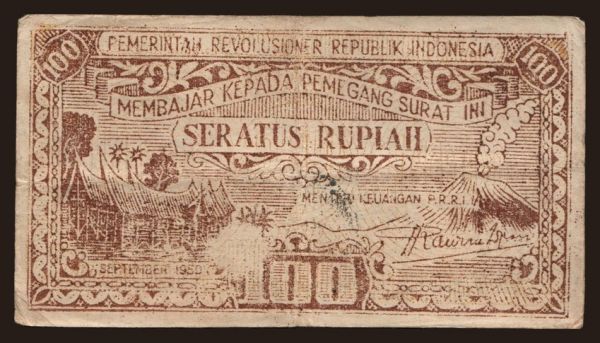 Ázia, Indonézia: Pemerintah, 100 rupiah, 1959