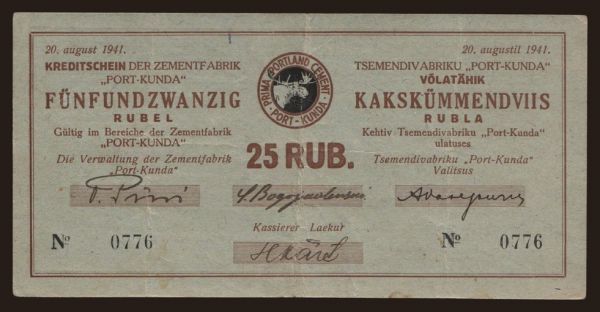 Russia, Emergency - Northwest Russia: Port Kunda, 25 rubel, 1941