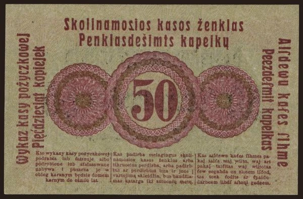 Németország, Megszállás (1914-1918): Posen, 50 Kopeken, 1916