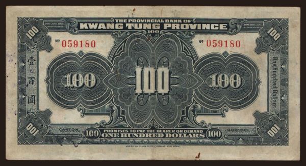 Ázia, Čína, Provincial Banks: Provincial Bank of Kwangtung, 100 Dollars, 1918