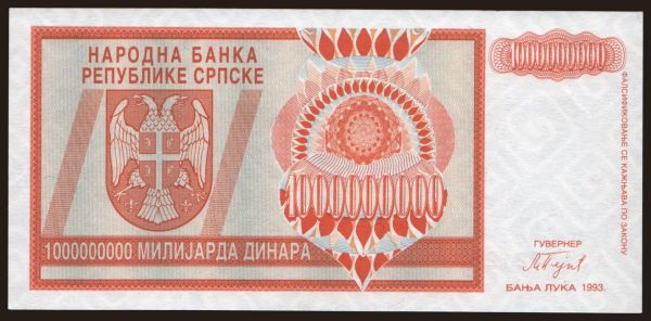 Europe, Bosnia-Hercegovina: RSBH, 1.000.000.000 dinara, 1993