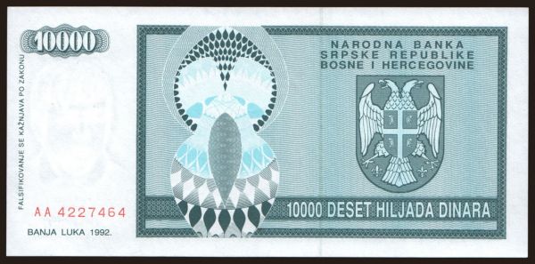 Europe, Bosnia-Hercegovina: RSBH, 10.000 dinara, 1992