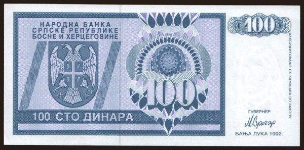 Európa, Bosnia-Hercegovina: RSBH, 100 dinara, 1992