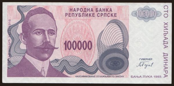 Európa, Bosnia-Hercegovina: RSBH, 100.000 dinara, 1993