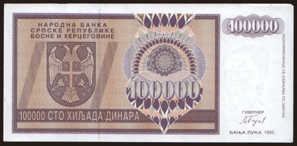 Europe, Bosnia-Hercegovina: RSBH, 100.000 dinara, 1993