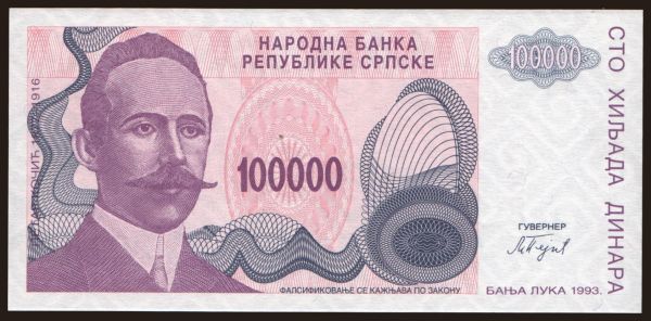 Európa, Bosnia-Hercegovina: RSBH, 100.000 dinara, 1993