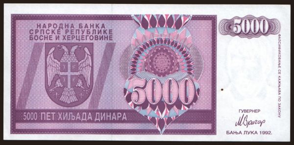 Europe, Bosnia-Hercegovina: RSBH, 5000 dinara, 1992