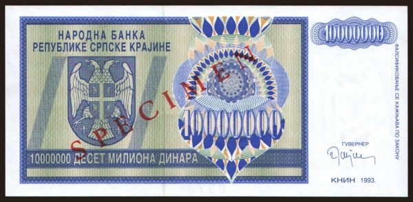 Europe, Croatia: RSK, 10.000.000 dinara, 1993, SPECIMEN