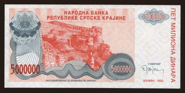 Europe, Croatia: RSK, 5.000.000 dinara, 1994