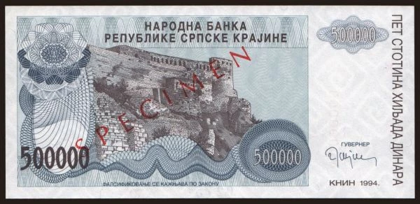 Europe, Croatia: RSK, 50.000 dinara, 1994, SPECIMEN