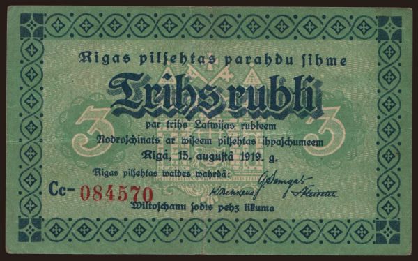 Európa, Lettország: Riga, 3 rubli, 1919