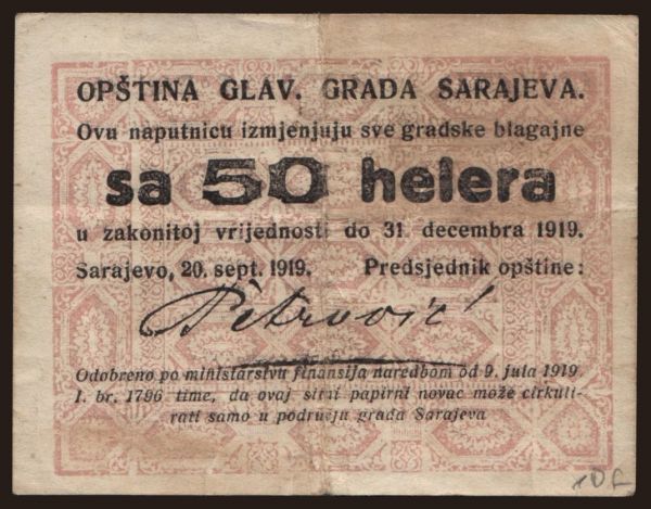 Európa, Juhoslávia, Juhoslávia - Núdzovky: Sarajevo, 50 helera, 1919