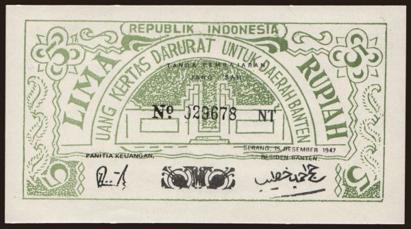 Asia, Indonesia: Serang, 5 rupiah, 1947