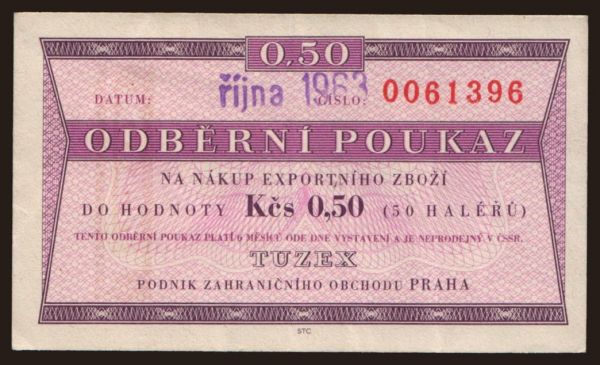 Csehszlovákia és utódállamai, Egyéb: Tuzex, 0.50 korun, 1963