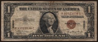 1 dollar, 1935, Hawaii