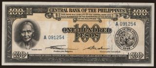 100 pesos, 1949
