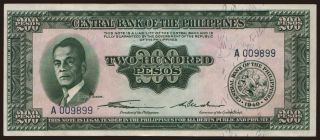 200 pesos, 1949