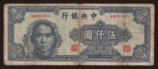 Central Bank of China, 5000 yuan, 1947