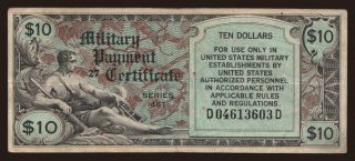 MPC, 10 dollars, 1951