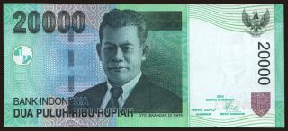 20.000 rupiah, 2004