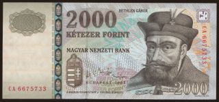 2000 forint, 2005