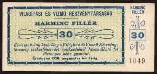 Székesfehérvár/ Világítási és Vízmű Részvénytársaság, 30 fillér, 1920