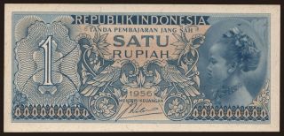 1 rupiah, 1956