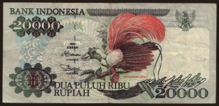 20.000 rupiah, 1995