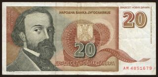 20 dinara, 1994