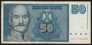 50 dinara, 1996