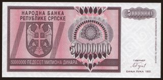 RSBH, 50.000.000 dinara, 1993