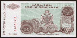 RSK, 500.000 dinara, 1993