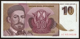 10 dinara, 1994