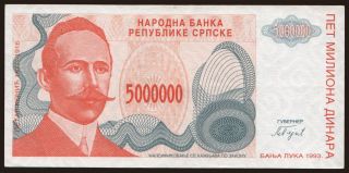 RSBH, 5.000.000 dinara, 1993