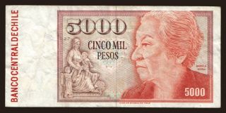 5000 pesos, 1992