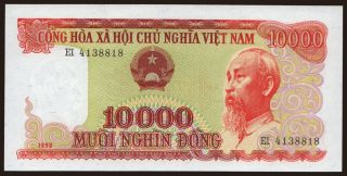 10.000 dong, 1990