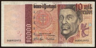 10.000 escudos, 1996