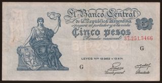5 pesos, 1951