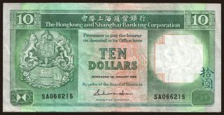 10 dollars, 1988