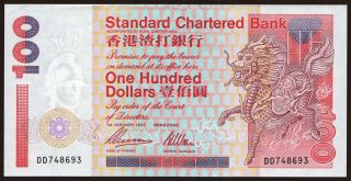 100 dollars, 1997
