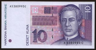 10 kuna, 1993