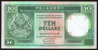 10 dollars, 1990