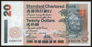 20 dollars, 1997