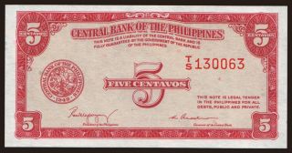 5 centavos, 1949